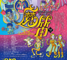 figaro_A4flyer_01